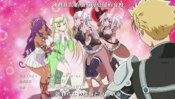 彼得·格里爾的賢者時間 6