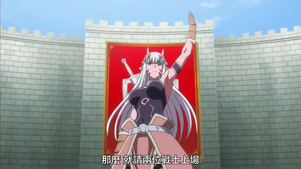 彼得·格里爾的賢者時間 11