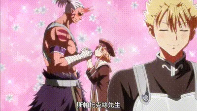 彼得·格里爾的賢者時間 12 动图预览