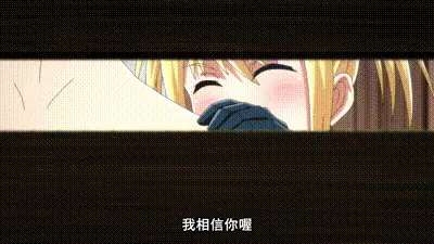彼得·格里爾的賢者時間2 第4話 动图预览