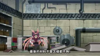 彼得·格里爾的賢者時間2 第10話