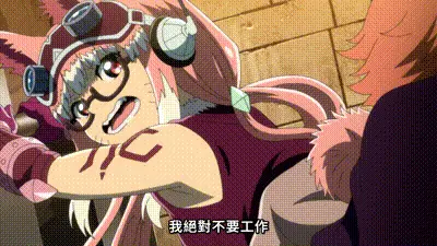 彼得·格里爾的賢者時間2 第10話 动图预览
