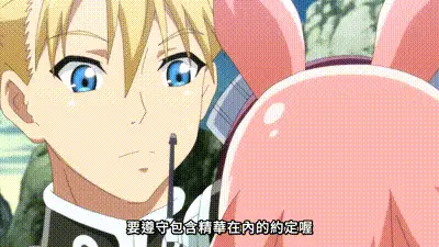 彼得·格里爾的賢者時間2 第12話 动图预览