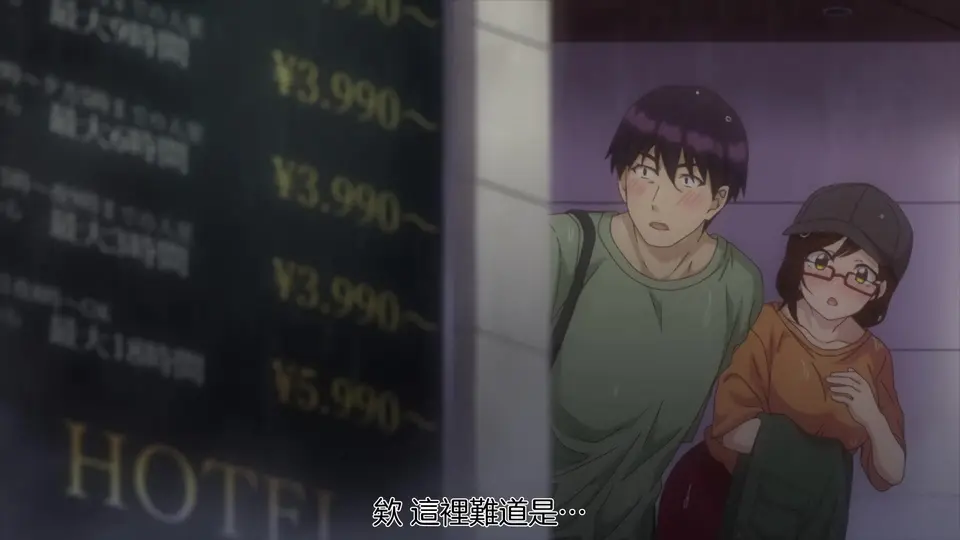 ShowTime！唱歌的大姐姐也想做 3