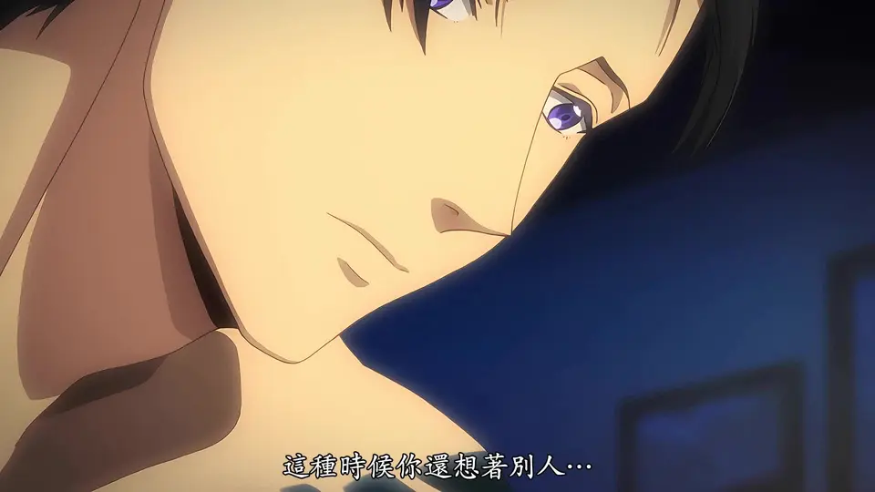 為漣蒼士獻上純潔 1