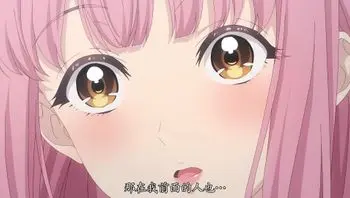 為漣蒼士獻上純潔 1
