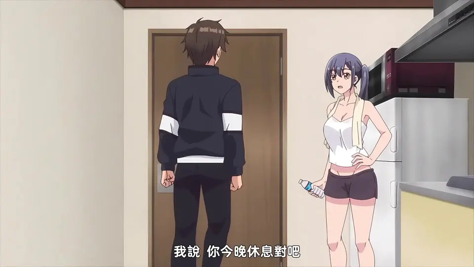 夜晚玩耍生活！ 2