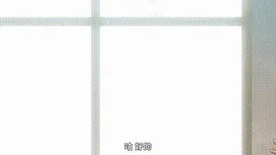 勇者姬米莉婭 2 动图预览