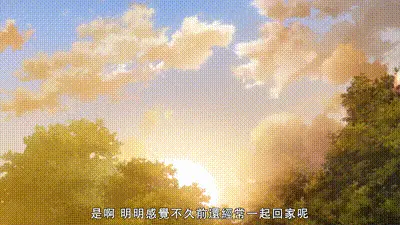 育精 1 动图预览