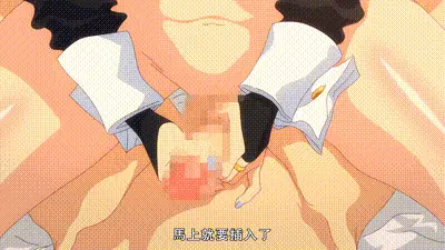 蕾卡乃華麗且我的女王 1 动图预览