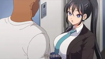 肉園 1