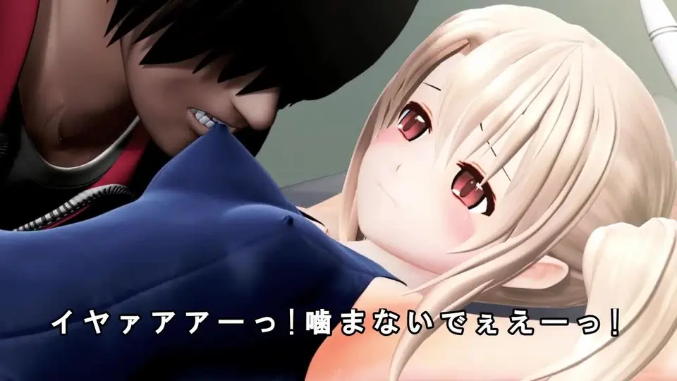 [@OZ] 新ヒロイン陵○MP4アニメNo7 イリヤスクール水着 貧乳乳首責め・エリョナ・手マン・強○フェラ バック陵〇+アナルバイブ・背面座位・対面座位