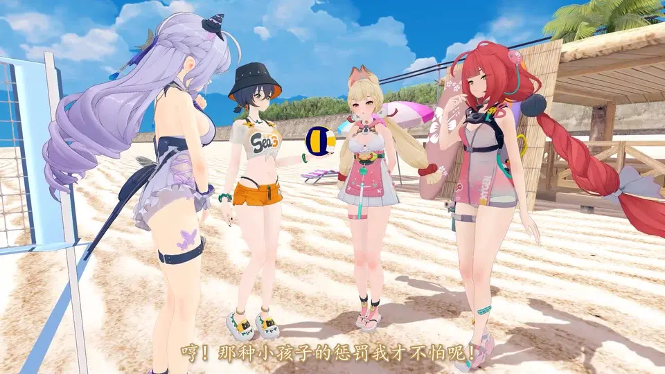 [東雲Garnet] Ep144 夏の延長戦