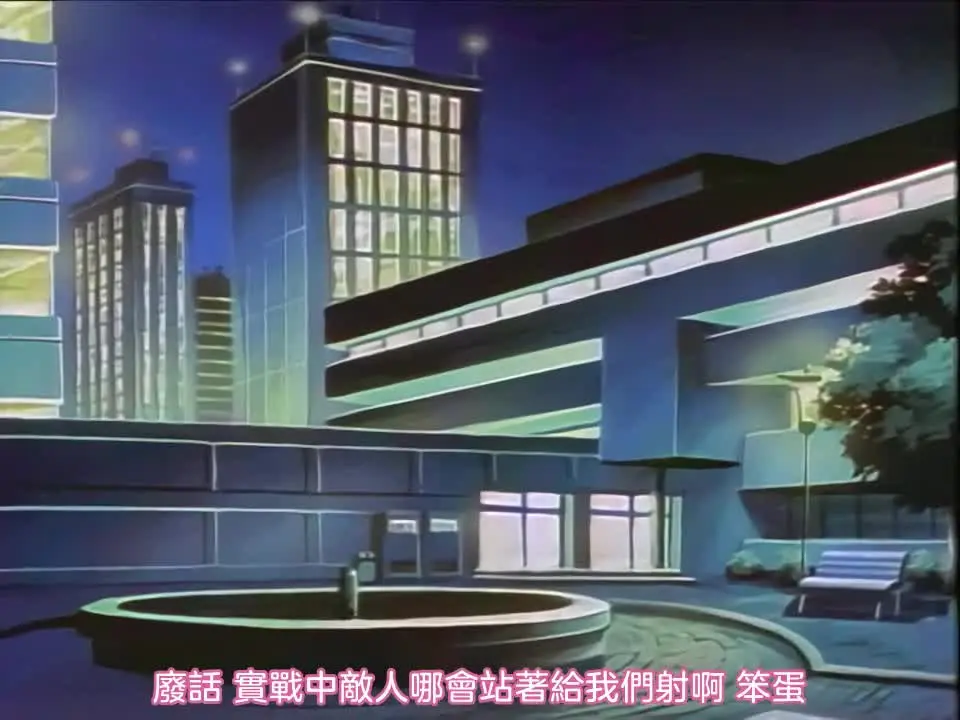 TOKIO機動警察 2