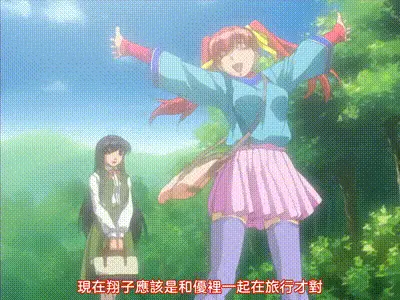 鬼作 魂 2 动图预览