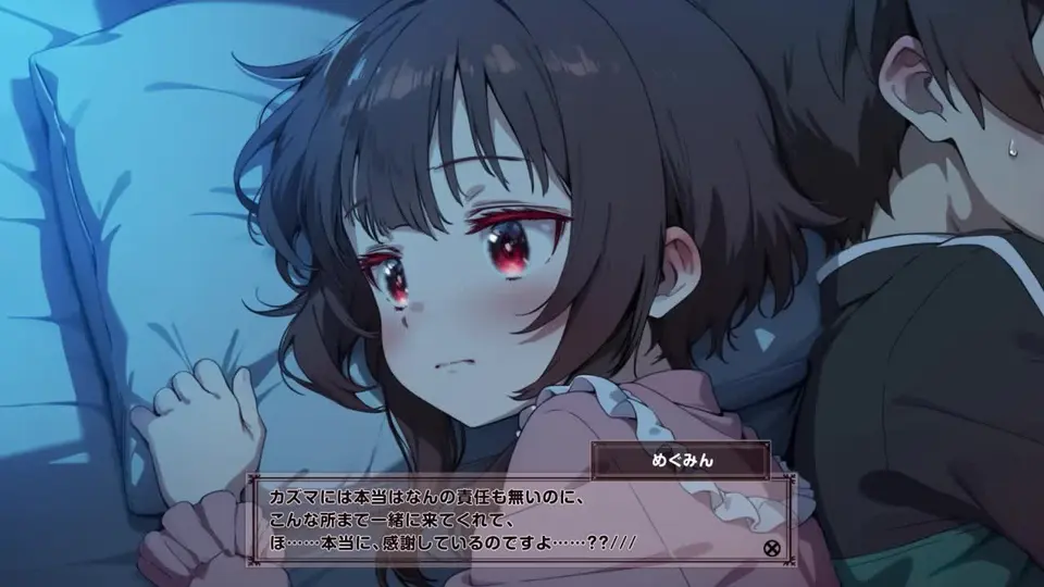 [はるとしを応援し隊] [②-床の穴-動画版]この魔女っ娘は今日からワシのメイド！