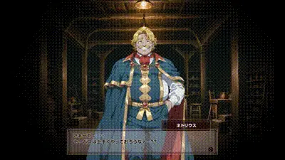 [はるとしを応援し隊] [②-床の穴-動画版]この魔女っ娘は今日からワシのメイド！ 动图预览
