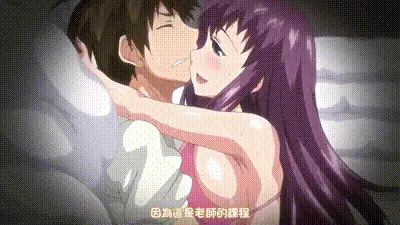 女子曲球！ 2 动图预览