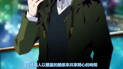少女突擊 1 动图预览