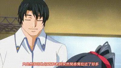 最後的華爾滋～充滿白濁精液的夏季集訓～ 1 动图预览
