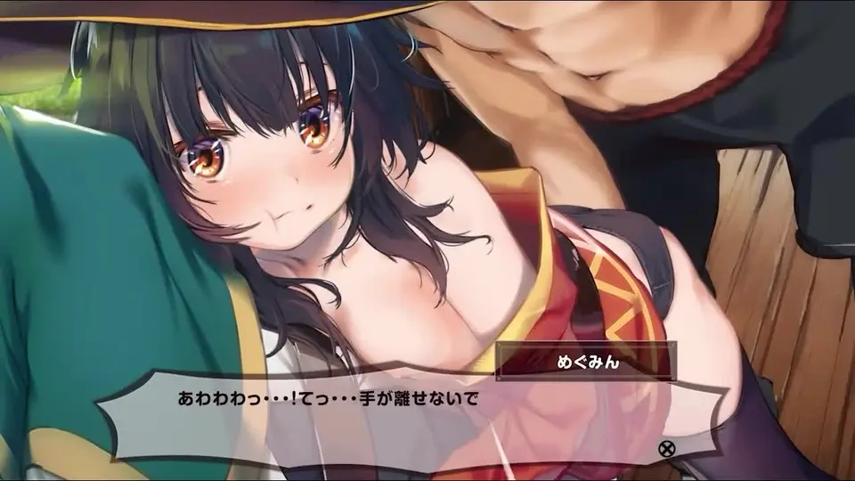 [はるとしを応援し隊] めぐみん乗合馬車編-専用ボイス版[cv御子柴泉]