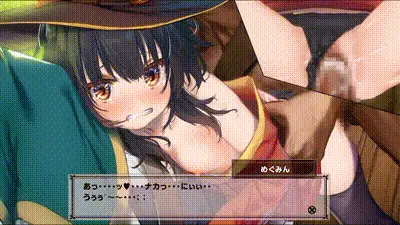 [はるとしを応援し隊] めぐみん乗合馬車編-専用ボイス版[cv御子柴泉] 动图预览