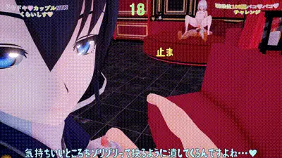 [poko●●●の性癖ひろば] 後輩系JKとNTRエロバラエティ 动图预览