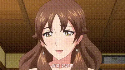 未亡人日記 ～與憧憬的女人同住一個屋簷下～ 1 动图预览