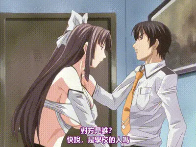 CLEAVAGE 2 动图预览