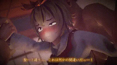[taka84庫] 命蓮寺・煩悩開放の儀 动图预览