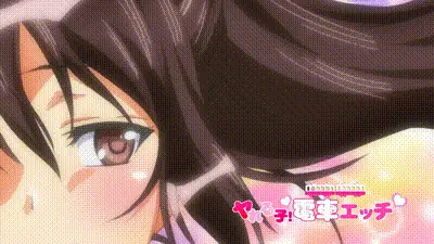 能幹妹！電車啪啪 1 动图预览