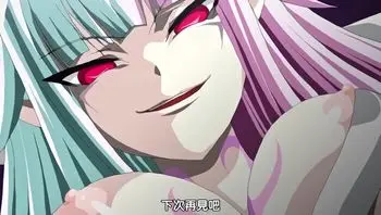 勇者大戰魔物娘 2