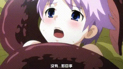 勇者大戰魔物娘 2 动图预览