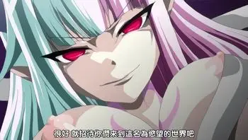 勇者大戰魔物娘 1