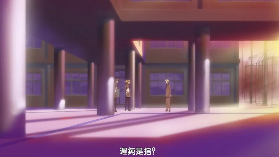 秋日天空 3