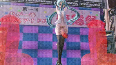 [てゅぷる] ChinkoDance 动图预览