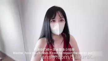 飢渴少婦勾引維修技工修理出水小穴