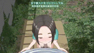 [アトリエつばき] 待矢 花央理 (妹) [无眼镜][中文字幕] 动图预览