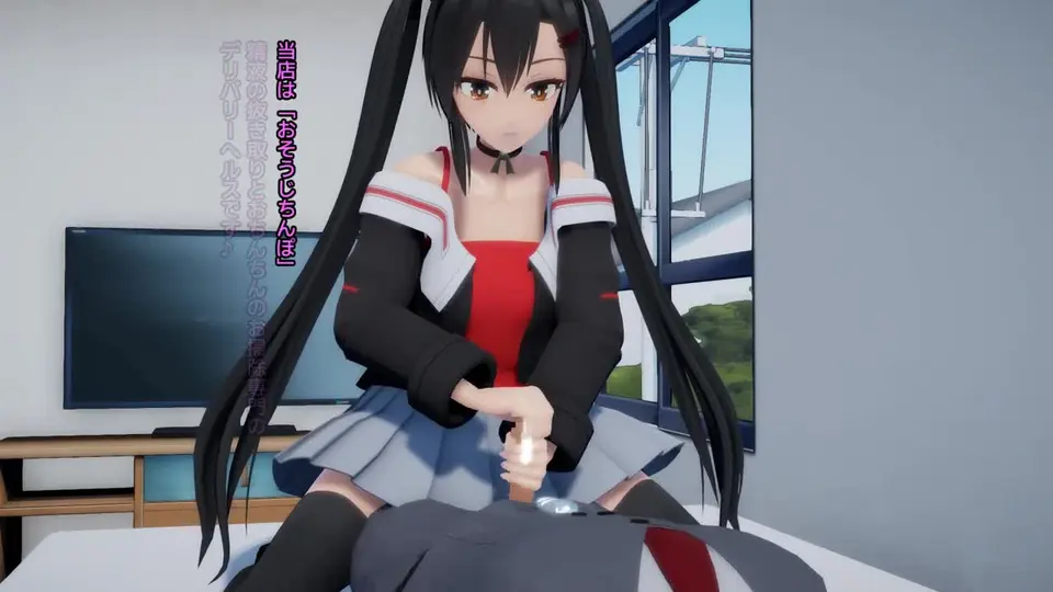 [maloxx🔞のMMD] おそうじちんぽ