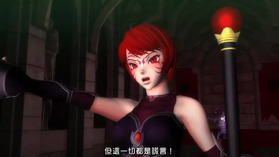 [SPRECHCHOR] 姫騎士輪姦 第二話 悲劇の王女ミーア [中文字幕]
