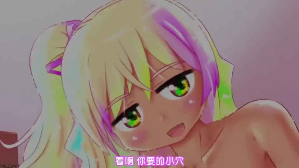 [エルテネス] 黒ギャルちゃんがセックスしようと誘ってくれたけど、拡張プレイに終始した件。 [中文字幕]