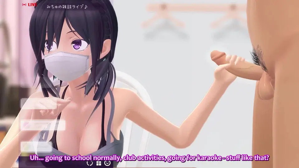 [動画置場 (フリム)] 蜜姫のライブ配信