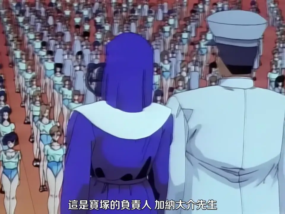 聖未加江羅學園漂流記 2