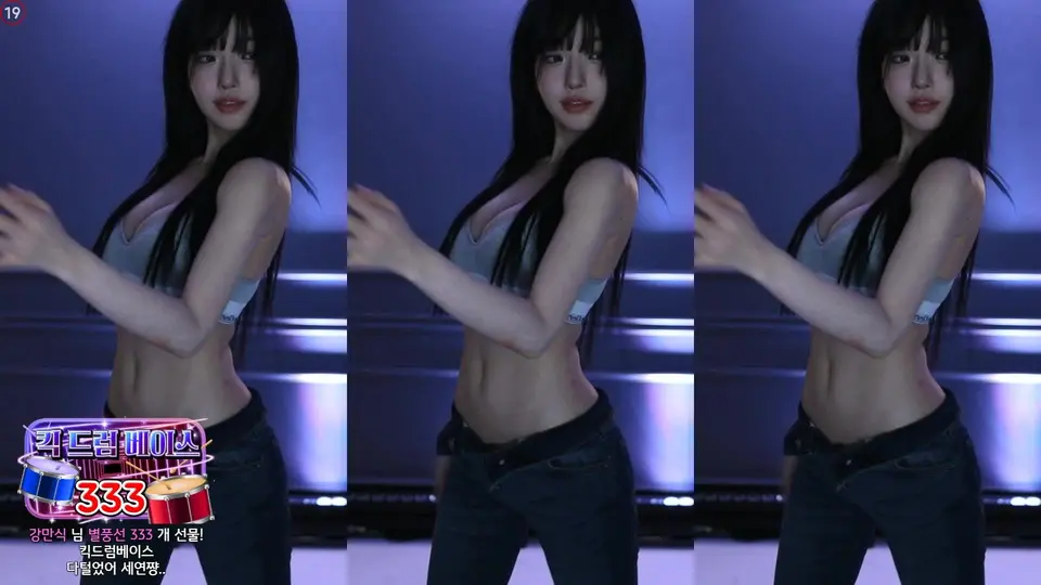 KBJ 세연검둥 m0m099 (8)