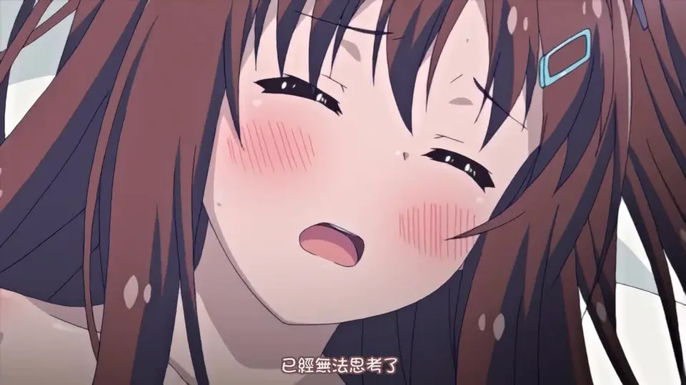哥哥、早上起床之前要一直抱緊我哦！ 1