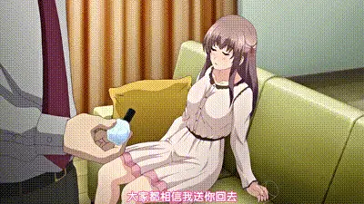 White Blue ～白衣的後悔～ 1 动图预览