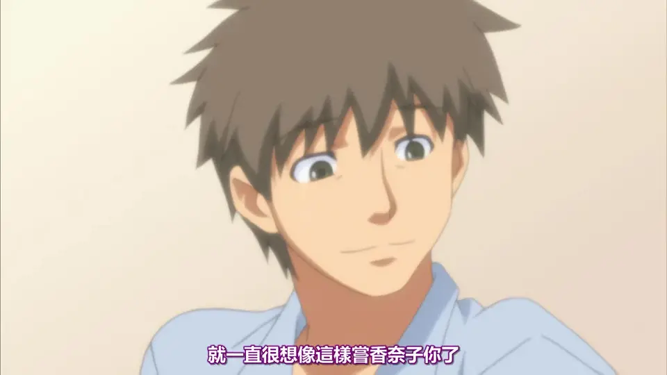人妻交姦日記 2