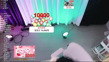 2026-01-05_14-08-14 - sejin453