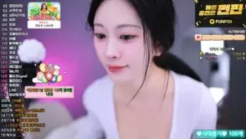2026-01-01_05-47-31 - babyrimi