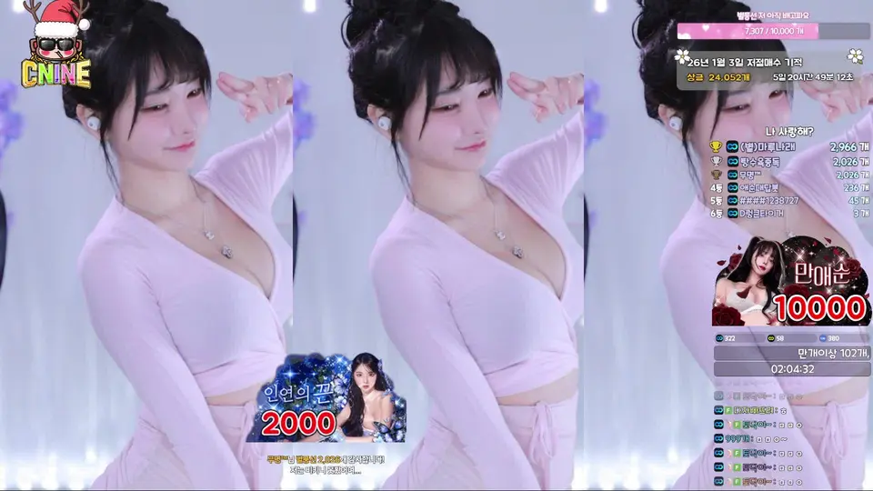 2026-01-01_00-18-58 - yunyeson3015
